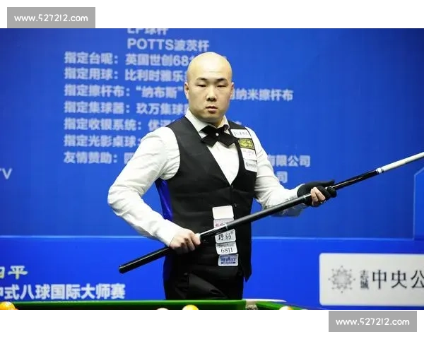 中式八球杨帆精彩对决瞬间集锦全程精彩回顾